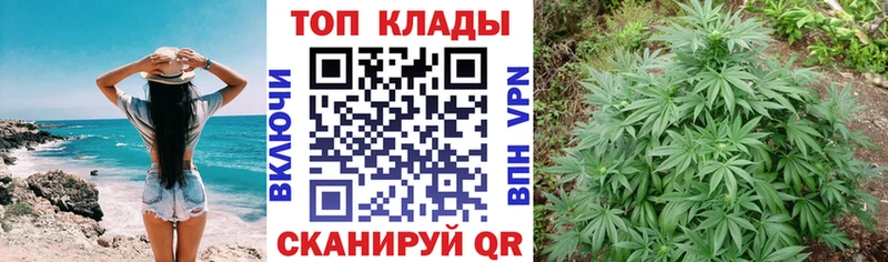 Цена Кимовск Кокаин MDMA Гашиш Меф мяу мяу ОМГ ОМГ как войти Alpha-PVP