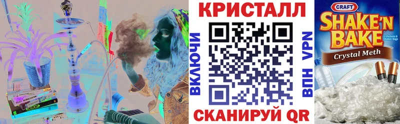 АМФ 98%  МЕГА ТОР  Кимовск 