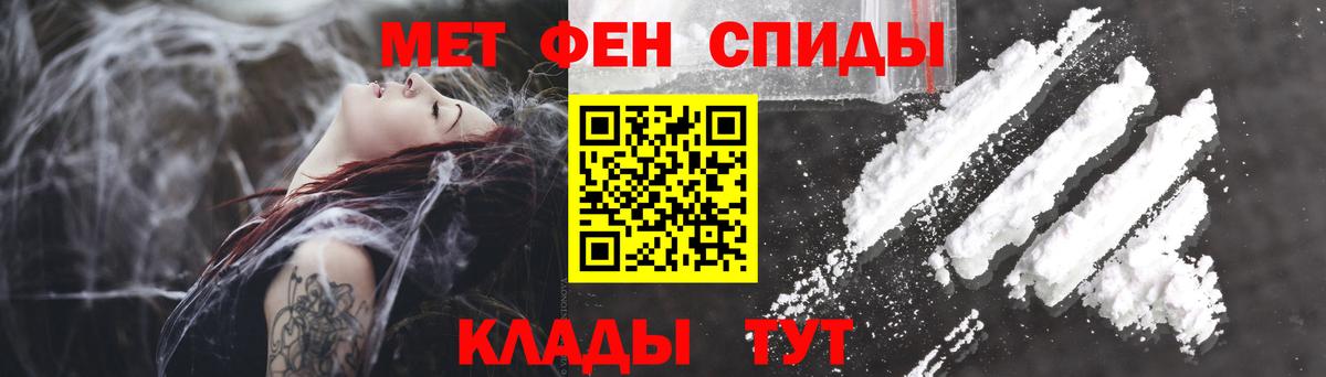 АМФ  Вход с VPN  Кимовск  Amphetamine Розовый 