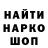 Кетамин VHQ FisseH2 O