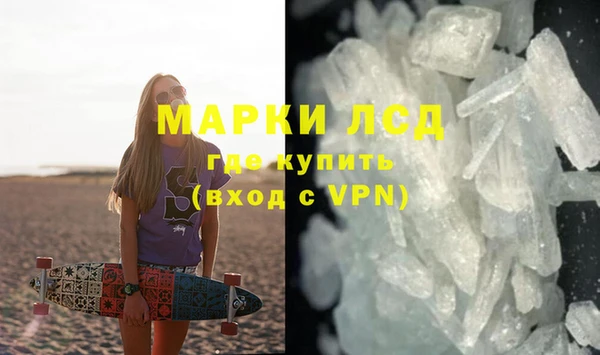 mix Каменногорск