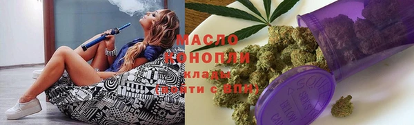 mix Каменногорск