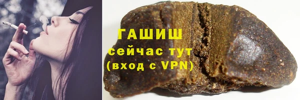 mix Каменногорск
