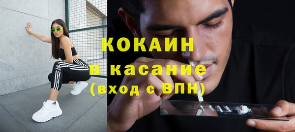 дурь Каменск-Шахтинский