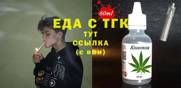 дурь Каменск-Шахтинский