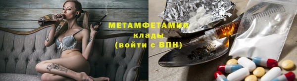 гашишное масло Тайга