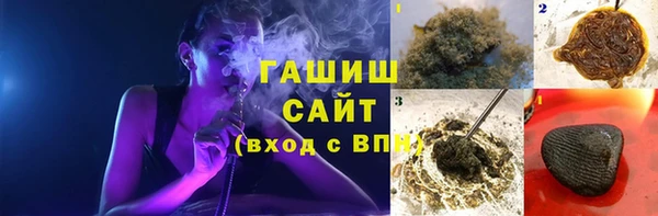 дурь Каменск-Шахтинский