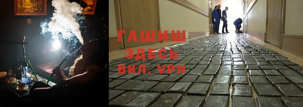 mix Каменногорск