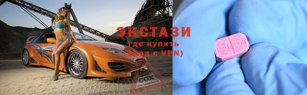 дурь Каменск-Шахтинский