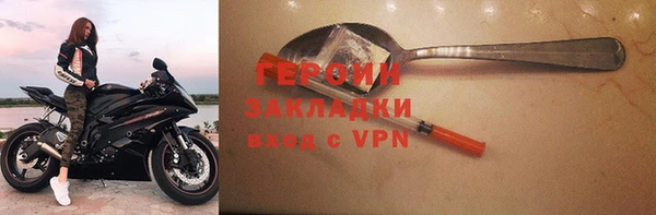 мет Каменка