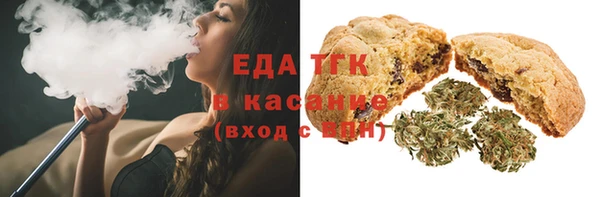mix Каменногорск
