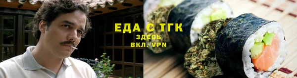 mix Каменногорск
