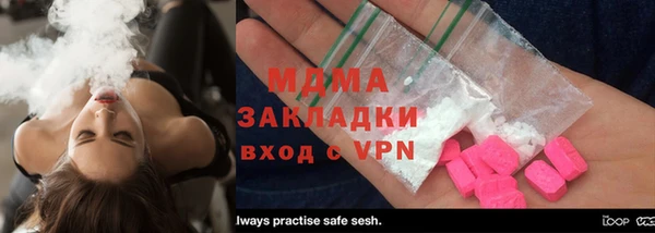мет Каменка
