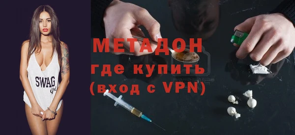 мет Каменка