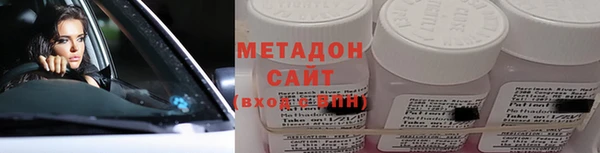 мет Каменка