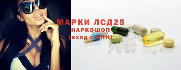 дурь Каменск-Шахтинский