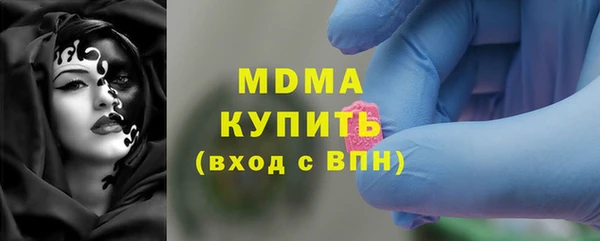 mix Каменногорск