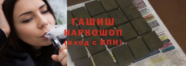 mix Каменногорск