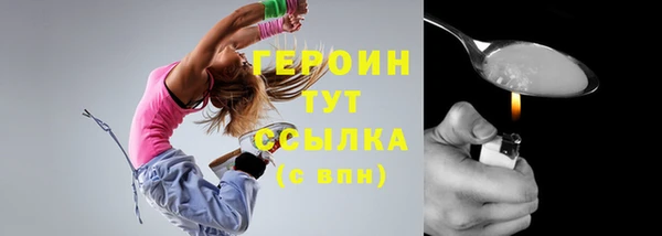 mix Каменногорск