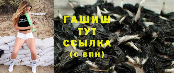 mix Каменногорск