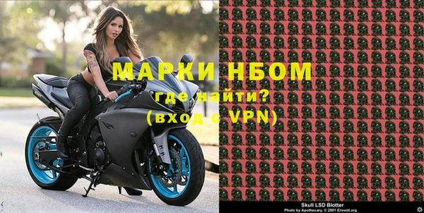 mix Каменногорск