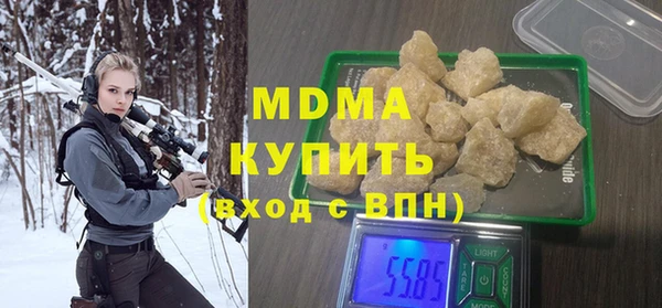 мет Каменка