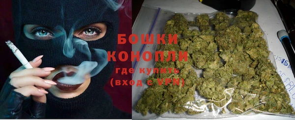 дурь Каменск-Шахтинский