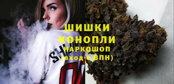дурь Каменск-Шахтинский