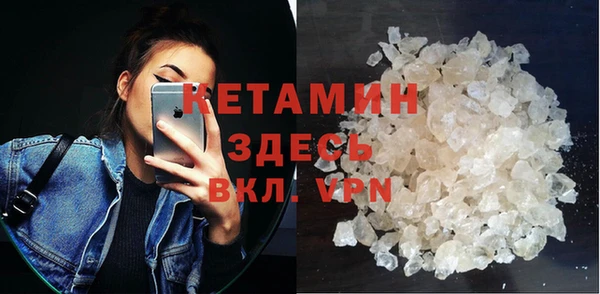 дурь Каменск-Шахтинский