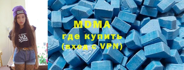 mix Каменногорск