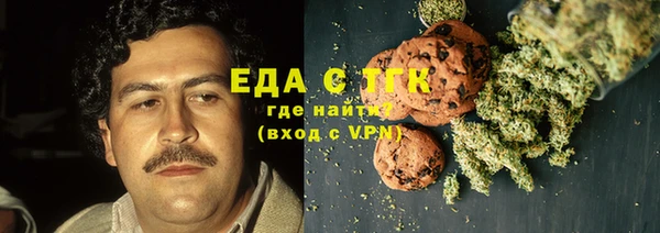 mix Каменногорск
