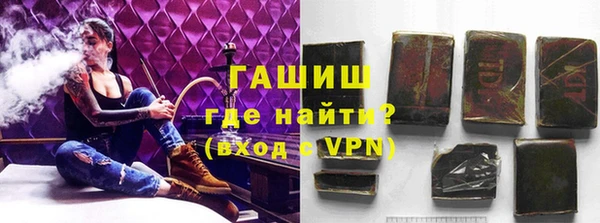 дурь Каменск-Шахтинский