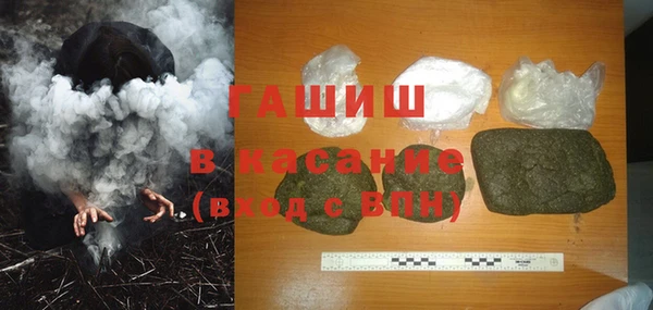 mix Каменногорск