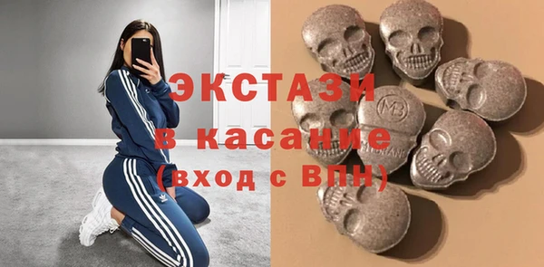дурь Каменск-Шахтинский