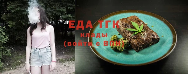 дурь Каменск-Шахтинский