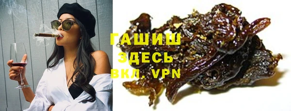мет Каменка