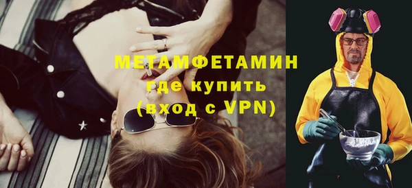 дурь Каменск-Шахтинский
