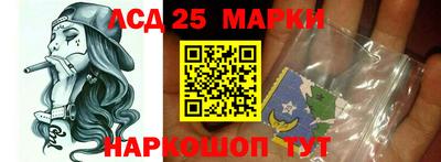 COCAINE Краснодар