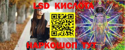 COCAINE Краснодар