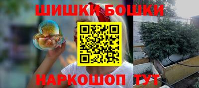 COCAINE Краснодар