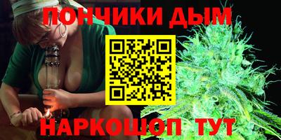 марки lsd Краснознаменск