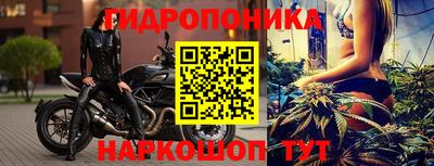 COCAINE Краснодар