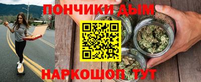 COCAINE Краснодар