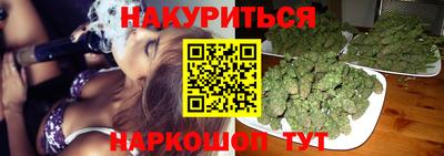 COCAINE Краснодар