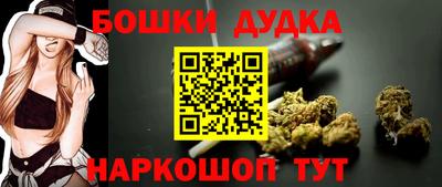 COCAINE Краснодар