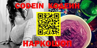 марки lsd Краснознаменск