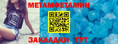 марки lsd Краснознаменск