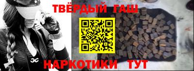 COCAINE Краснодар