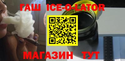 марки lsd Краснознаменск