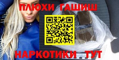 COCAINE Краснодар